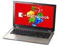 dynabook P75 P75/28M PP75-28MNXG
