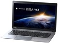 dynabook KIRA V63 V63/28M PV63-28MKXS