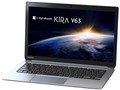 dynabook KIRA V63 V63/27M PV63-27MKXS