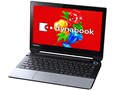 dynabook N51 N51/25M PN51-25MNXS