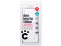cheero Energy Plus CHE-050