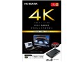 USB�O���t�B�b�N USB-4K/DP