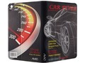 AV-MRTR-CARS [Car]