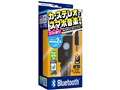 PCK-FMBT2BK [�u���b�N]