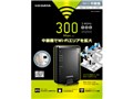 WN-G300EX