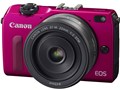 EOS M2 �g���v�������Y�L�b�g [���b�h]
