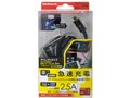 OWL-ADDCU1SLB-BK [�u���b�N]