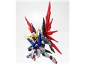 NXEDGE STYLE [MS UNIT] �f�X�e�B�j�[�K���_��
