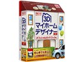 3Dマイホームデザイナー12 オフィシャルガイドブック付