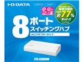 ETX-ESH08W [�z���C�g]