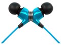 N-LITE MH NLT IE BL CU [Blue]
