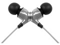 N-LITE MH NLT IE SLV CU [Silver]