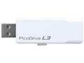 PicoDrive L3 GH-UF3LA8G-WH [8GB]