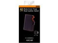 RT-AK240LC2/B [�u���b�N]
