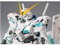 GUNDAM FIX FIGURATION METAL COMPOSITE ���j�R�[���K���_�� �o���d�l