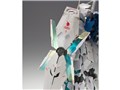 GUNDAM FIX FIGURATION METAL COMPOSITE ���j�R�[���K���_�� �o���d�l