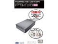 LaCie Porsche Design DeskTop Drive P'9230 (���񂵂�p�b�N) LCH-PSR040U3
