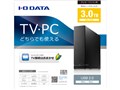 HDCL-U3.0K [�u���b�N]