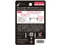 CYBER�ELR�{�^���g���A�^�b�`�����g(3DS LL�p) CY-3DLLREXAT-BK