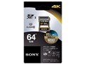SF-64UZ [64GB]