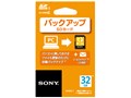 SN-BA32 F [32GB]