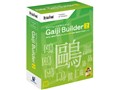 DynaFont Gaiji Builder2 TrueType for Windows ʏ