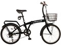 TRAILER BGC-F20-BK
