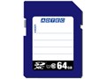 AD-SDTX64G/U1 [64GB]