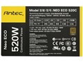 NeoECO 520C