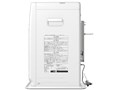 FW-5714SDX-W [�X�m�[�z���C�g]