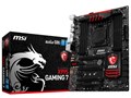 X99S GAMING 7