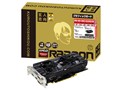 RD-R9-285-E2GB/OC [PCIExp 2GB]