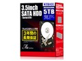 MD04ACA500BOX [5TB SATA600 7200]