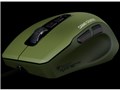 ROCCAT Kone Pure Military [Camo Charge]