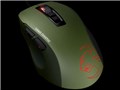 ROCCAT Kone Pure Military [Camo Charge]