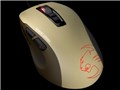 ROCCAT Kone Pure Military [Desert Strike]