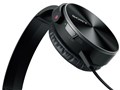 MDR-XB450B