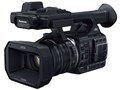 HC-X1000