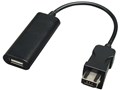 CYBER�EUSB�R���g���[���[�ϊ��A�_�v�^�[(Wii U�p) CY-WIUCCAD-BK [�u���b�N]