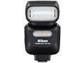 Xs[hCg SB-500