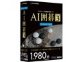 AI͌ GOLD 3 [Windows 8.1Ή]̐i摜