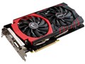 GTX 980 GAMING 4G [PCIExp 4GB]