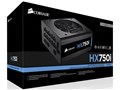 HX750i CP-9020072-JP