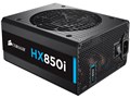 HX850i CP-9020073-JP