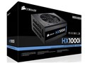 HX1000i CP-9020074-JP