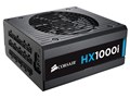 HX1000i CP-9020074-JP