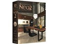 3DインテリアデザイナーNeo2