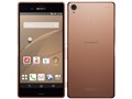 Xperia Z3 [Copper]