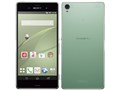 Xperia Z3 [Silver Green]