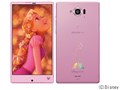 Disney Mobile SH-02G [Light Pink]